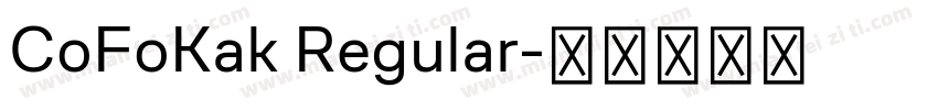 CoFoKak Regular字体转换